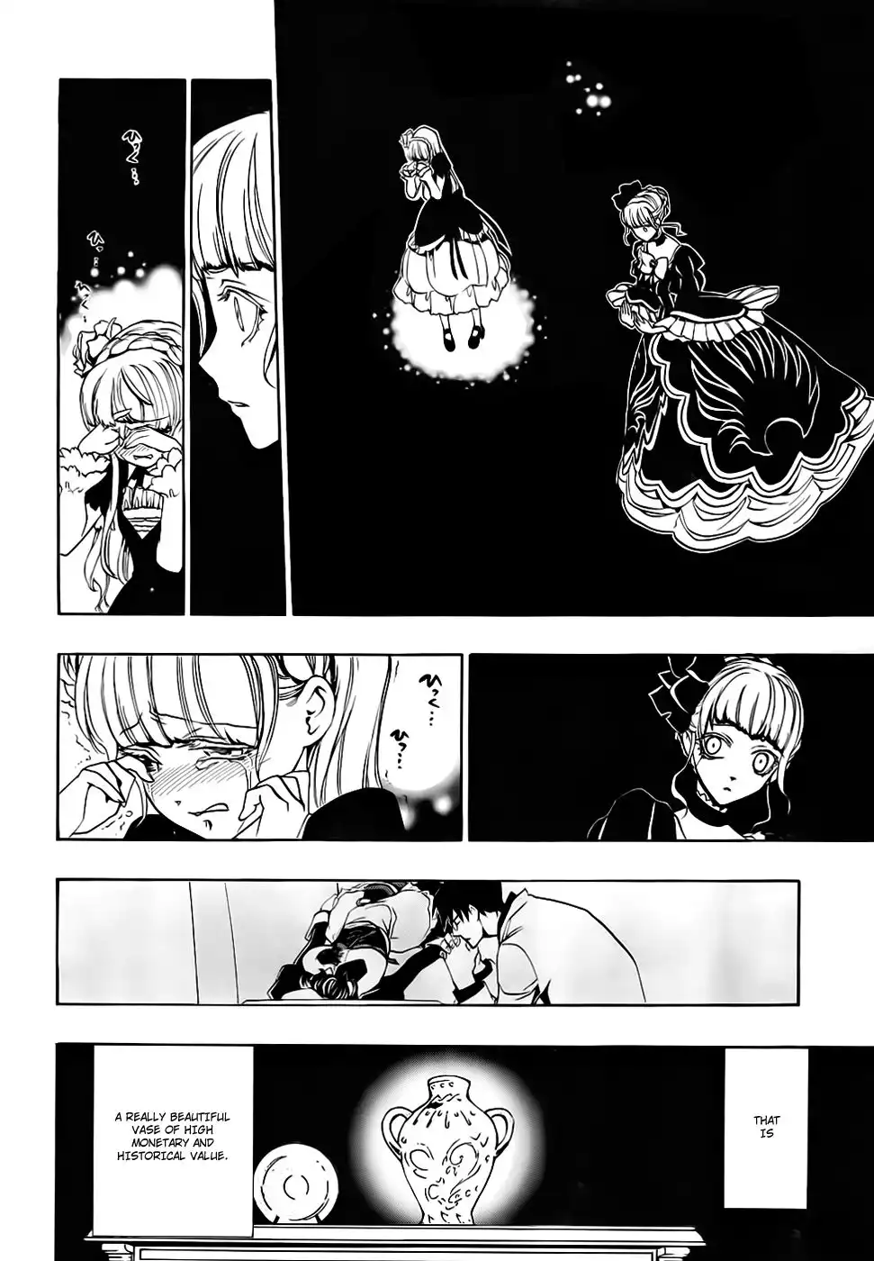 Umineko No Naku Koro Ni Ep 3 :Banquet of the Golden Witch Chapter 15 46